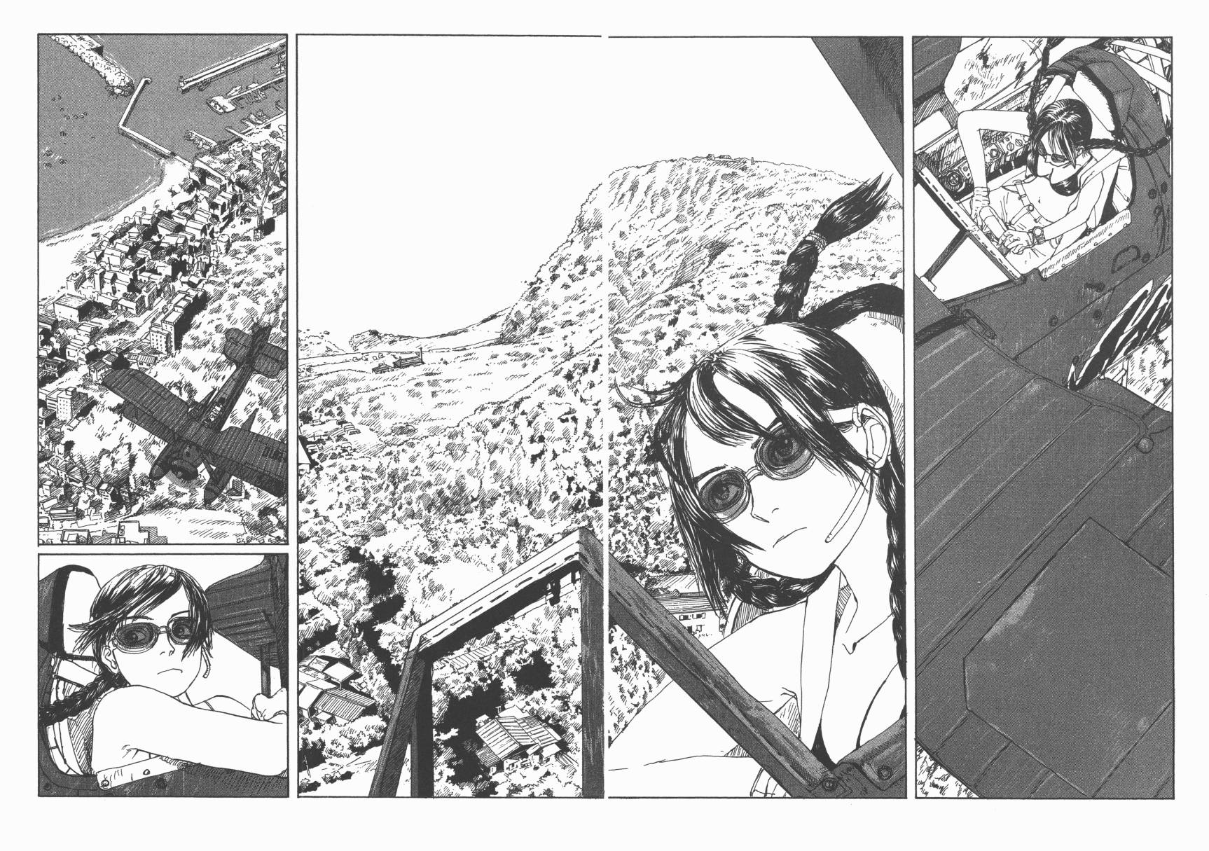 冒险漫游岛第1卷图