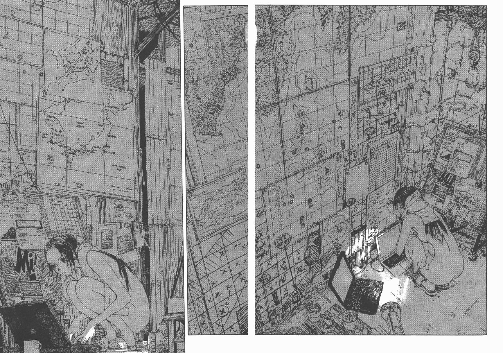 冒险漫游岛第1卷图