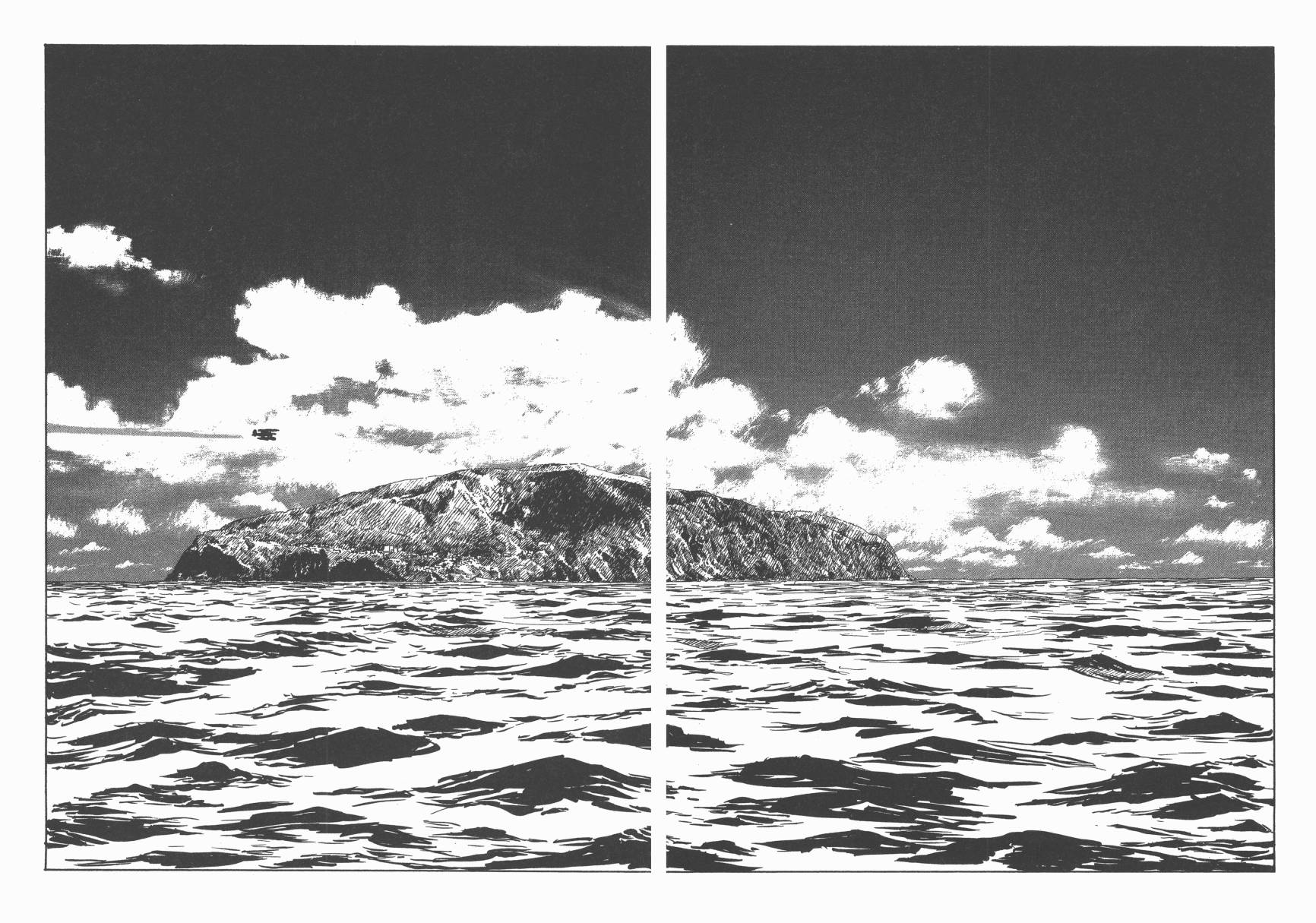 冒险漫游岛第1卷图