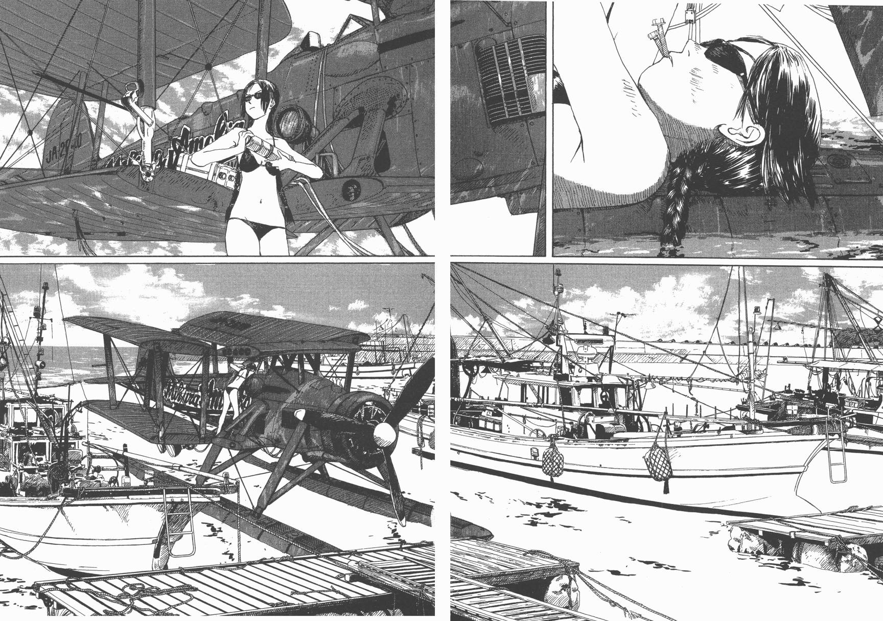 冒险漫游岛第1卷图