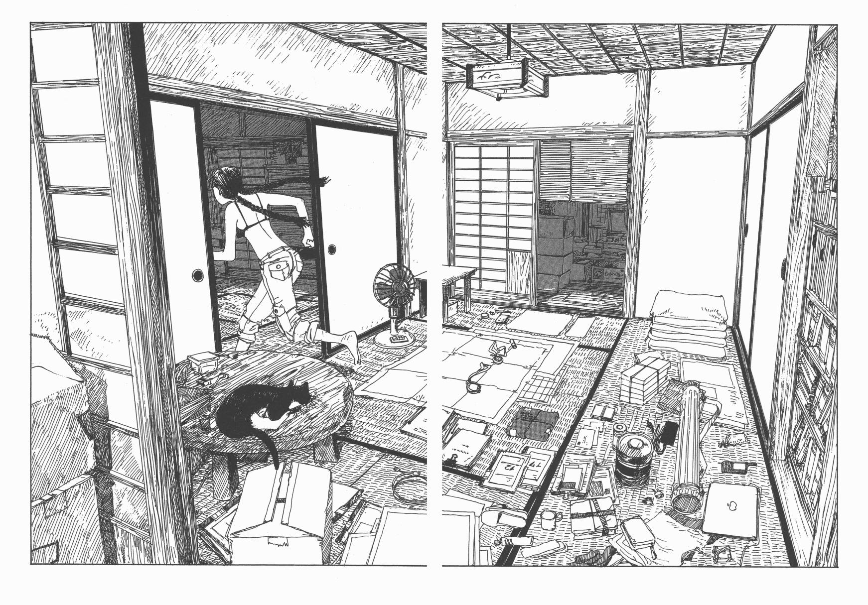 冒险漫游岛第1卷图