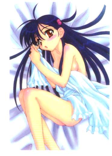 萌想天开第1卷图