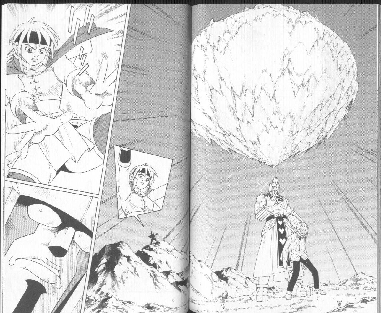 冒险王比特第10卷图