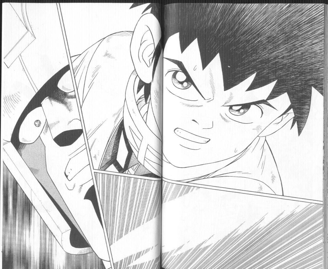 冒险王比特第10卷图