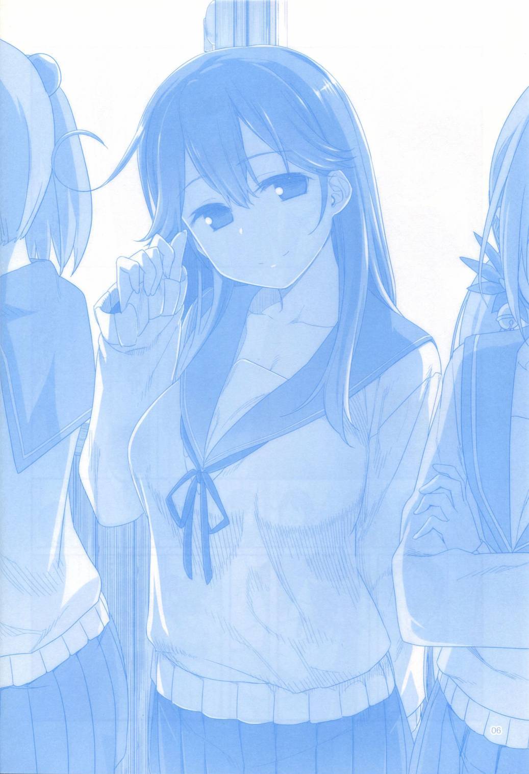 魔性之潮 第1话 第4页