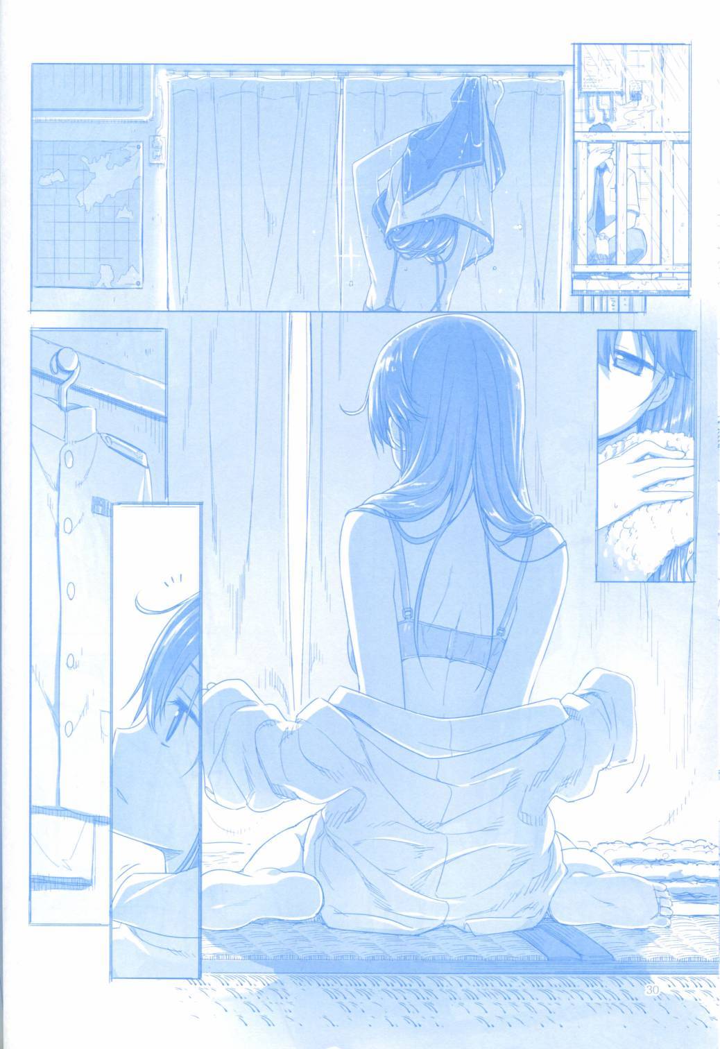 魔性之潮 第1话 第28页