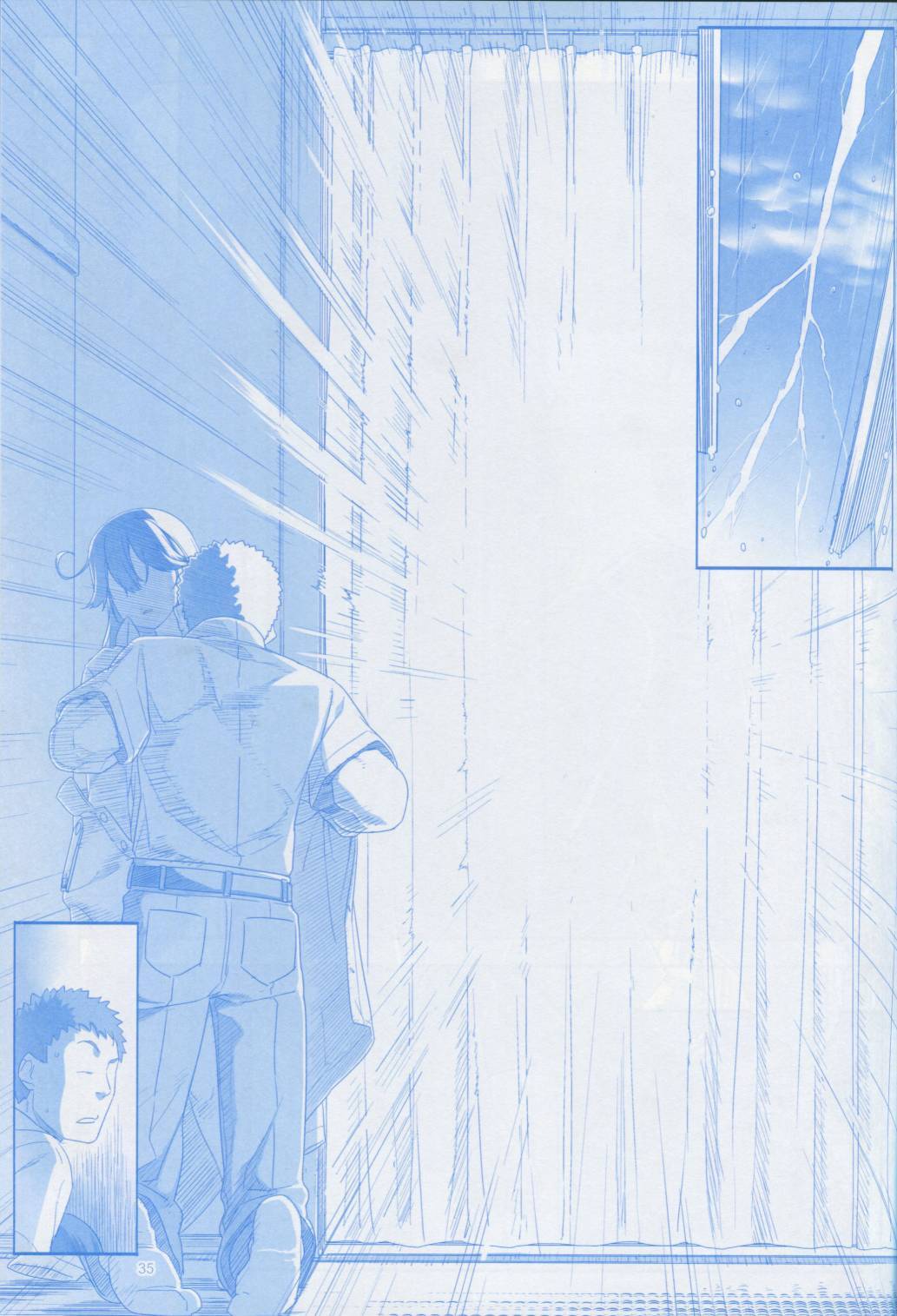 魔性之潮 第1话 第33页