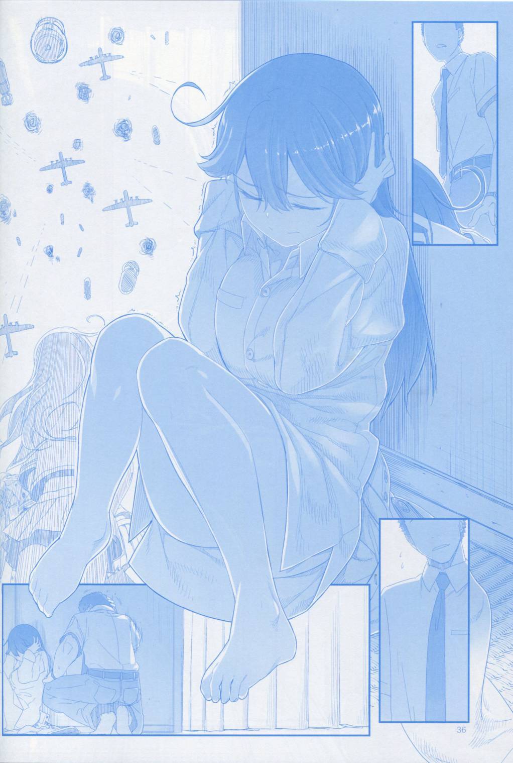 魔性之潮 第1话 第34页