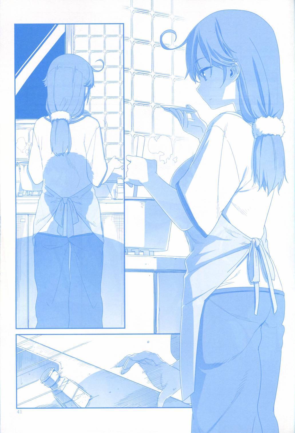 魔性之潮 第1话 第39页