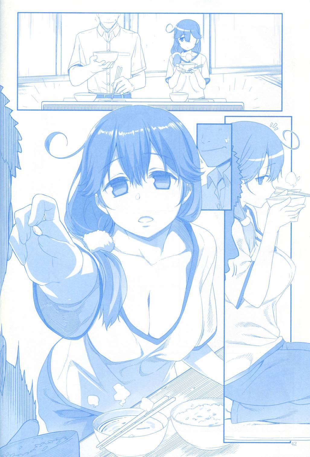 魔性之潮 第1话 第40页