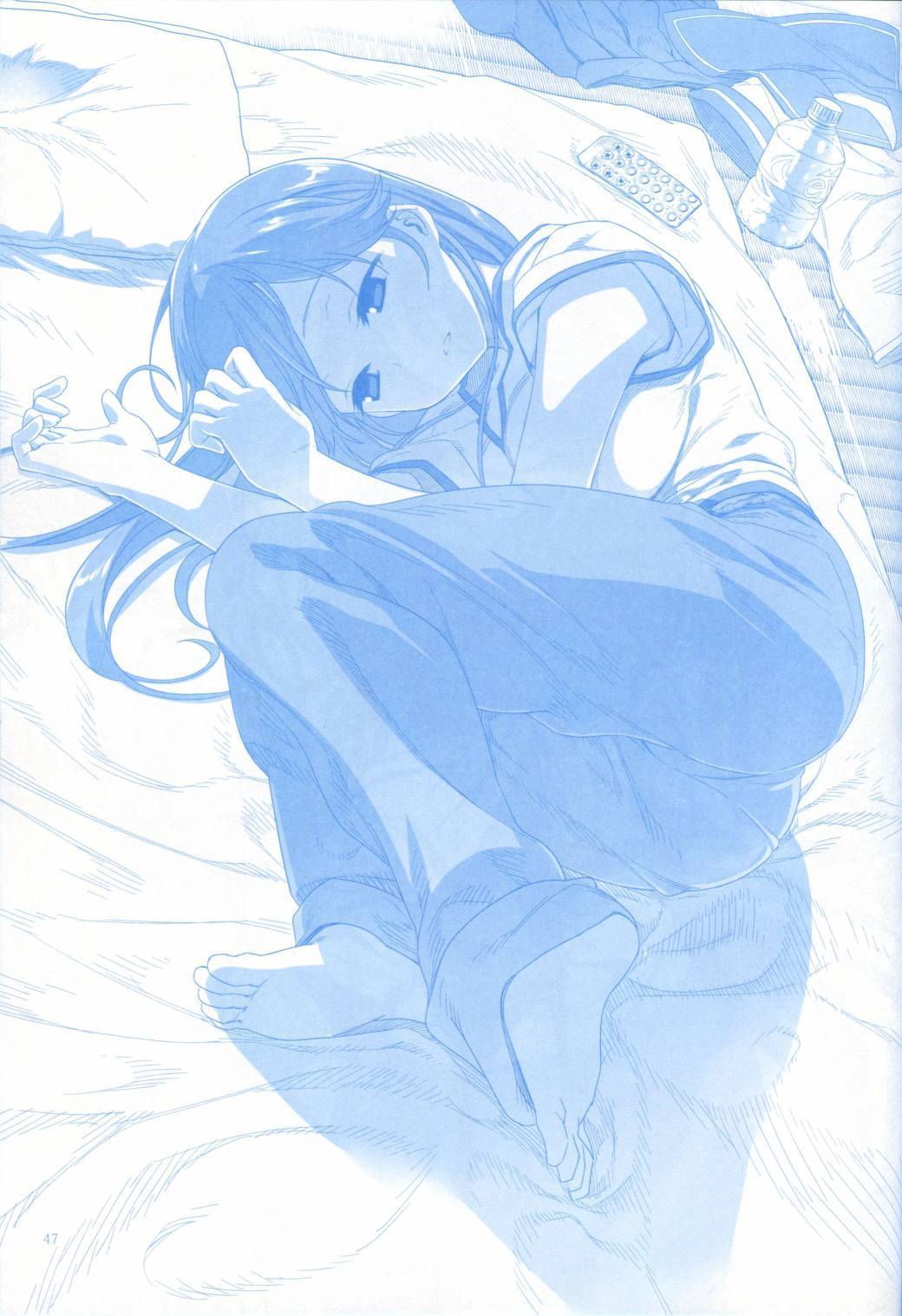 魔性之潮 第1话 第45页