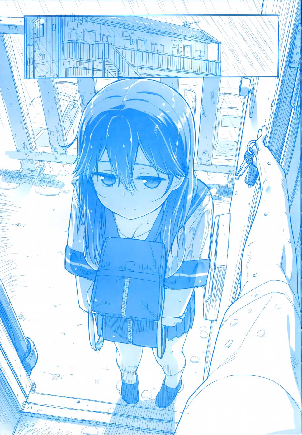 魔性之潮 第3话 第28页