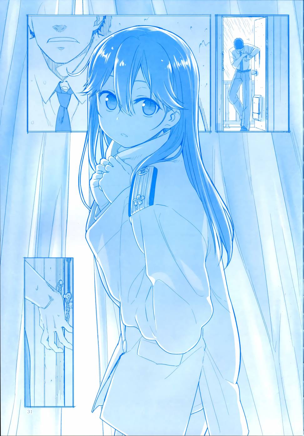 魔性之潮 第3话 第30页