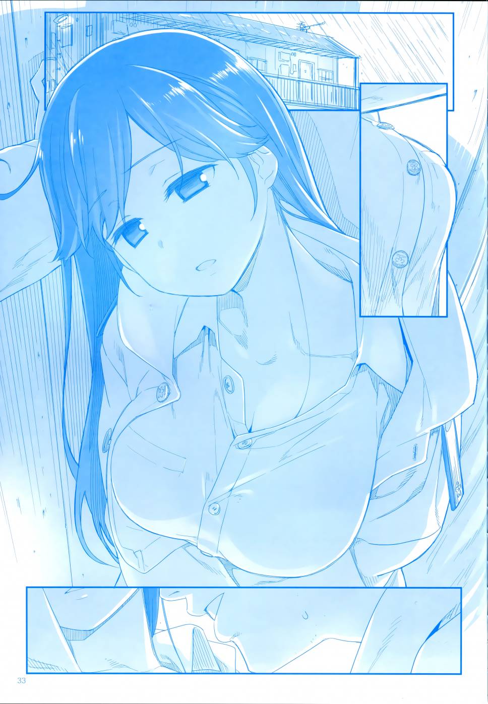 魔性之潮 第3话 第32页