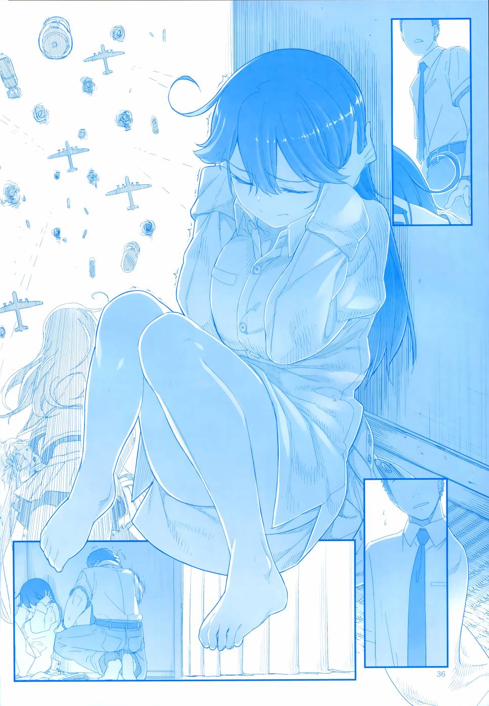 魔性之潮 第3话 第35页