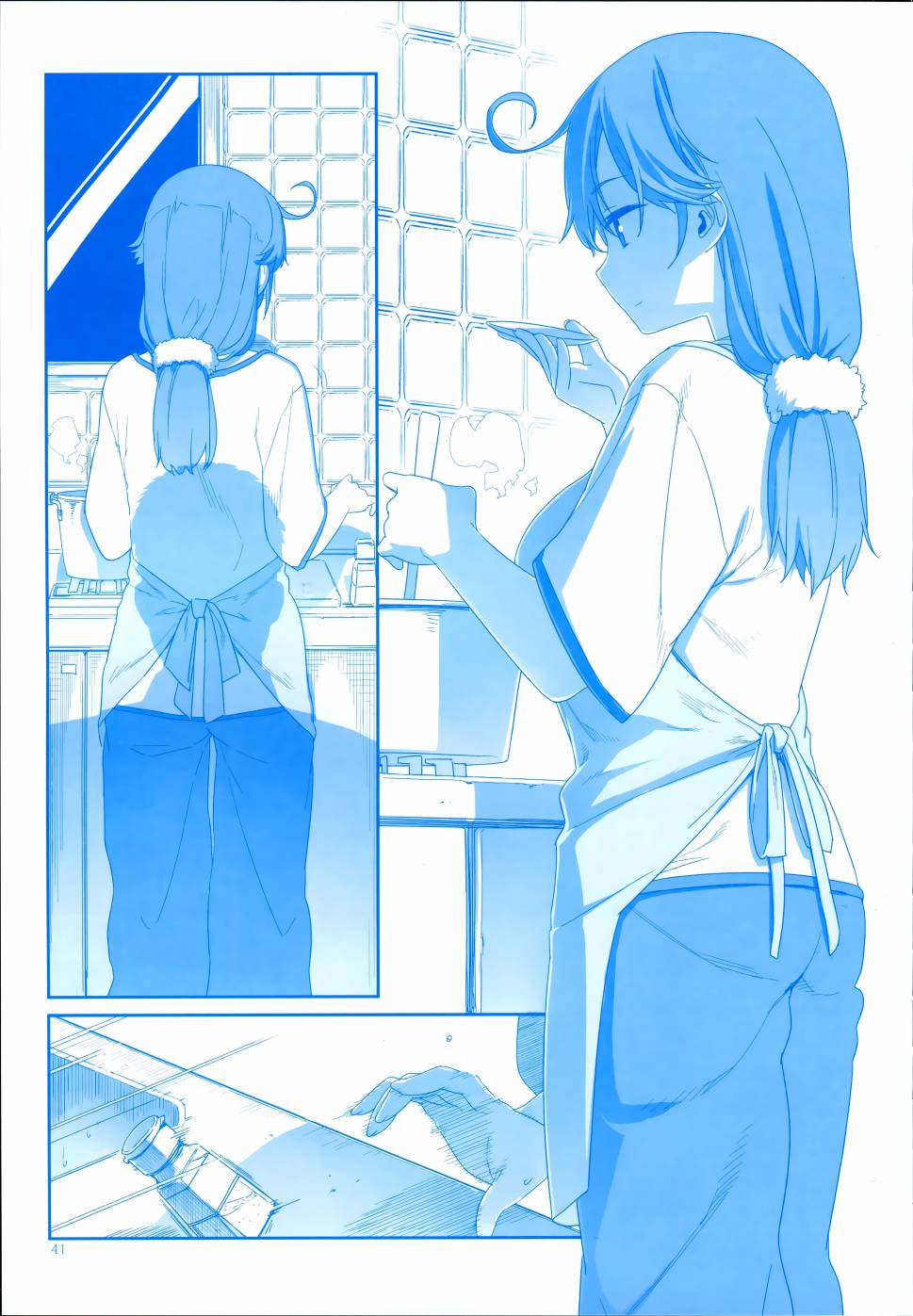 魔性之潮 第3话 第40页