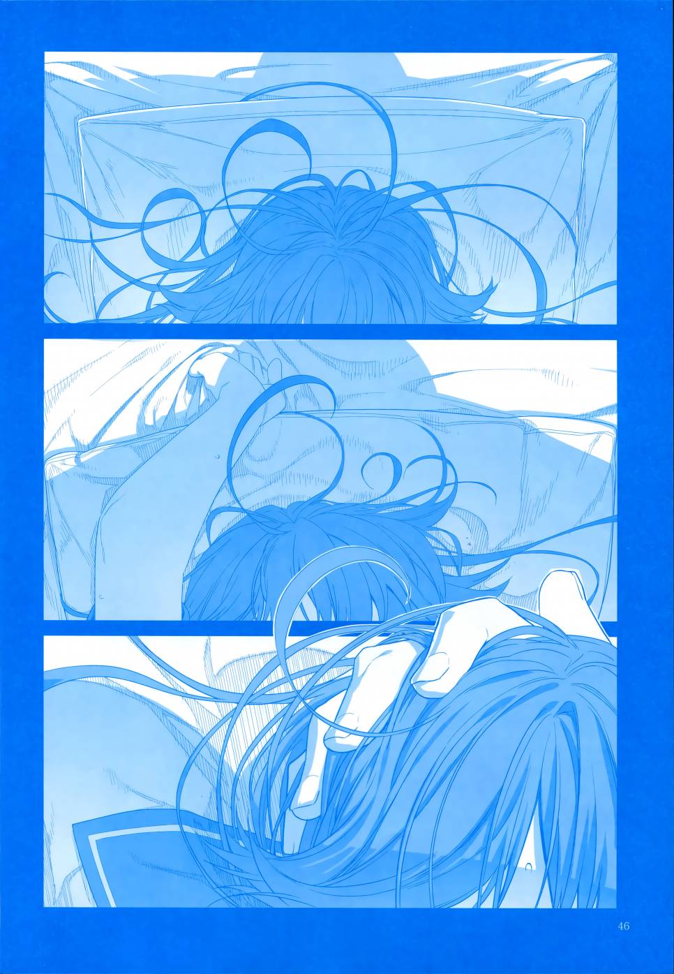 魔性之潮 第3话 第45页