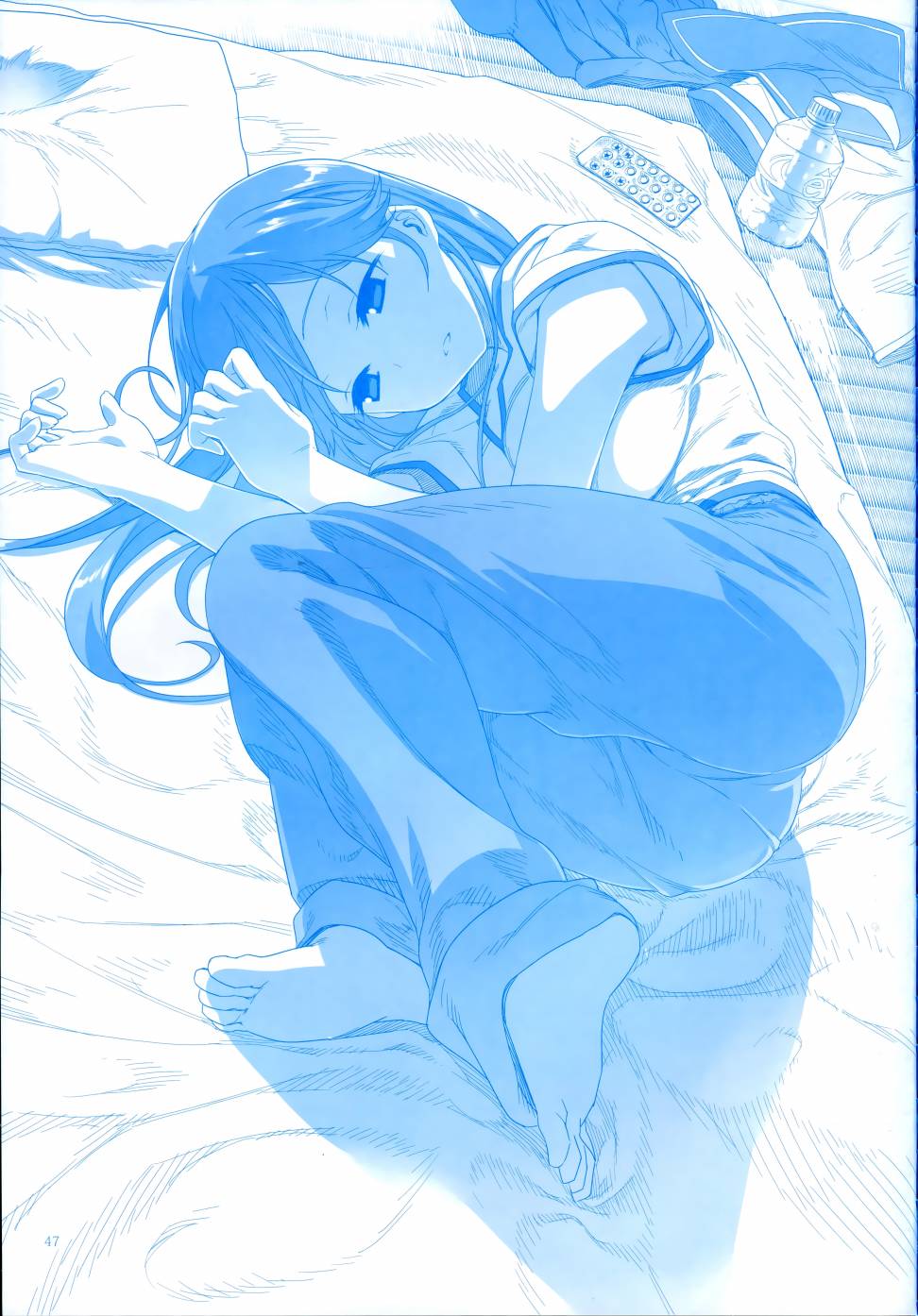 魔性之潮 第3话 第46页