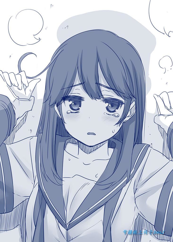 魔性之潮 第3话 第60页