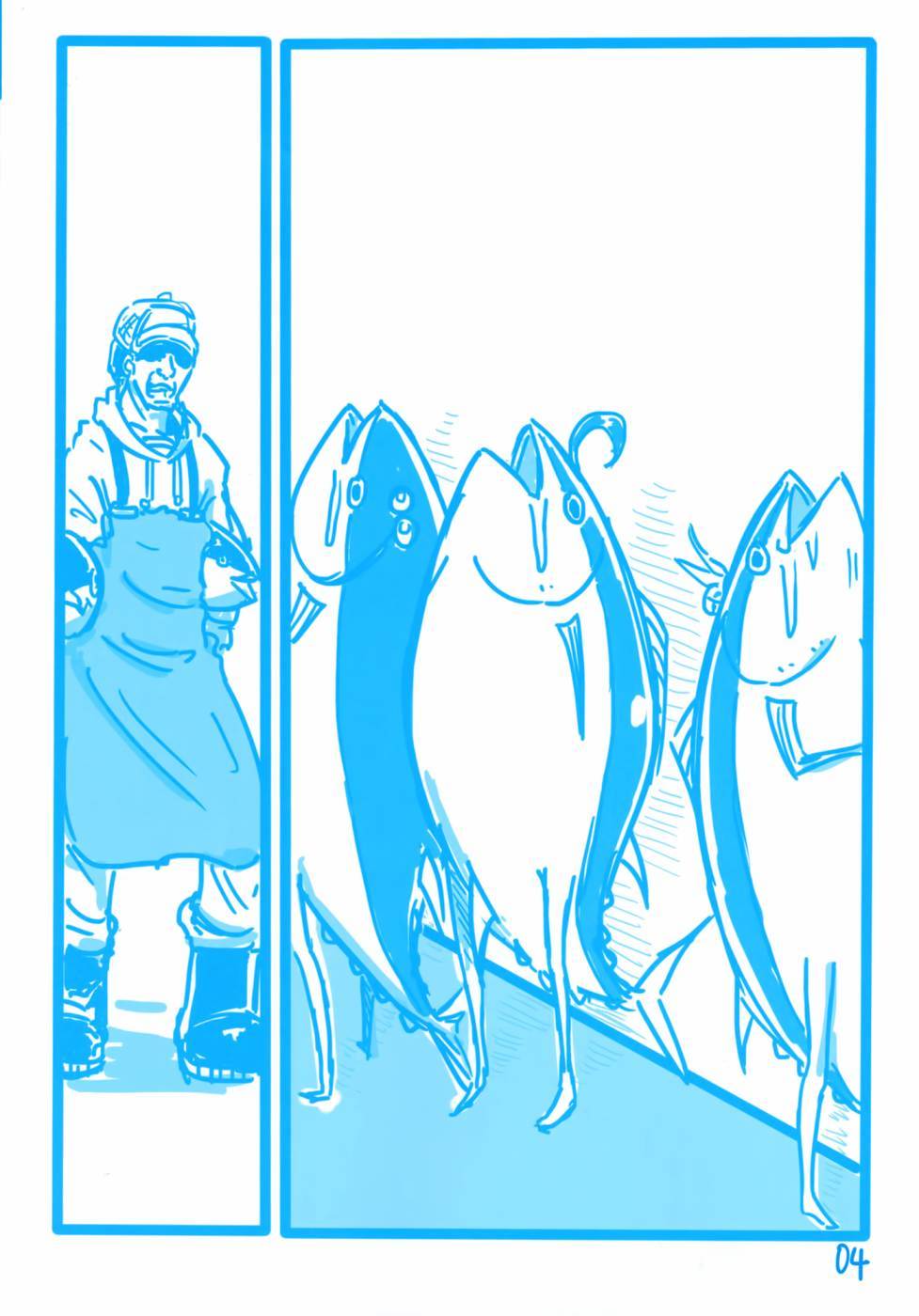 魔性之潮 第4话 第2页