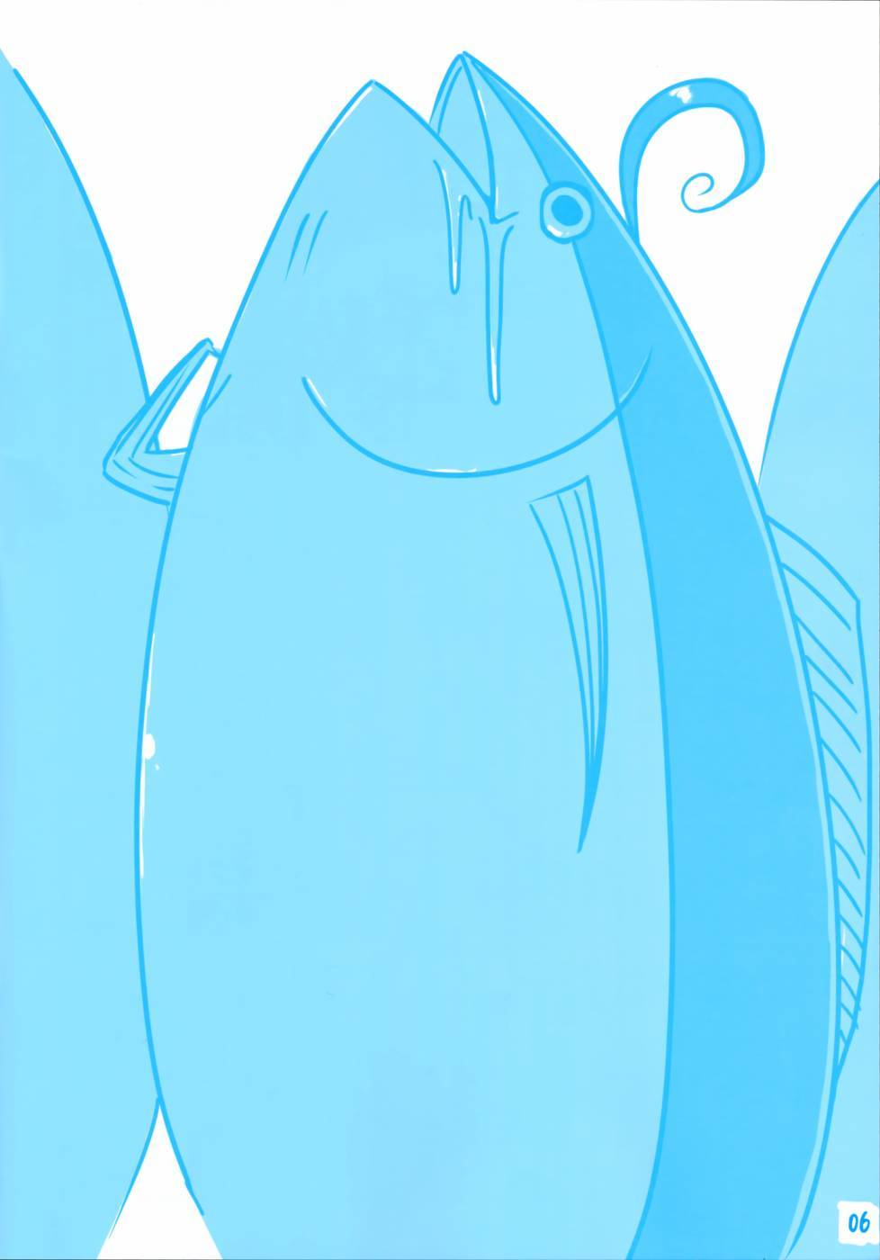 魔性之潮 第4话 第4页