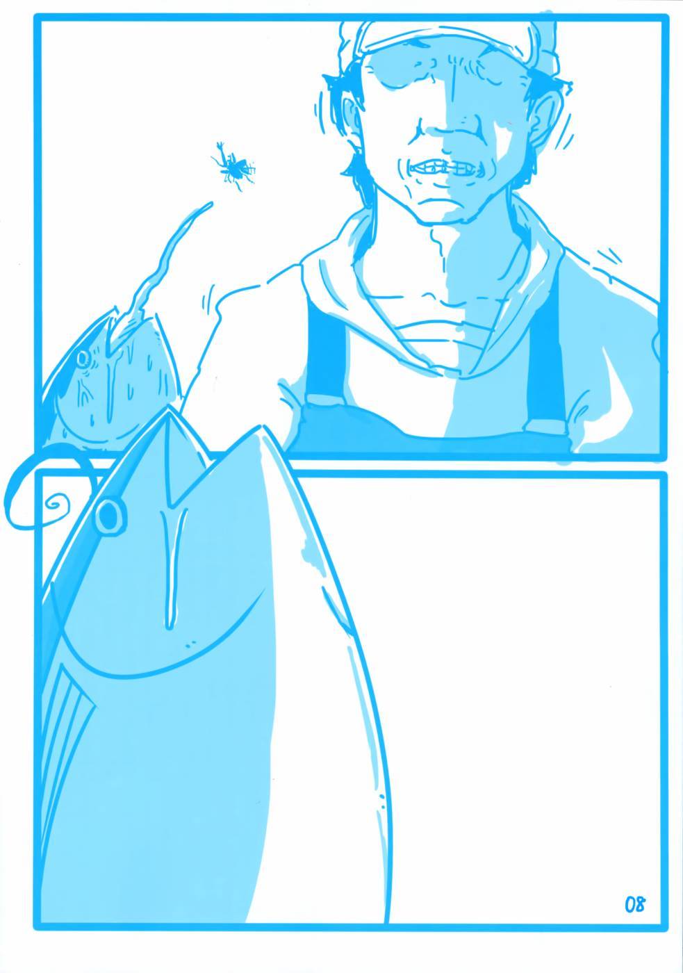 魔性之潮 第4话 第6页