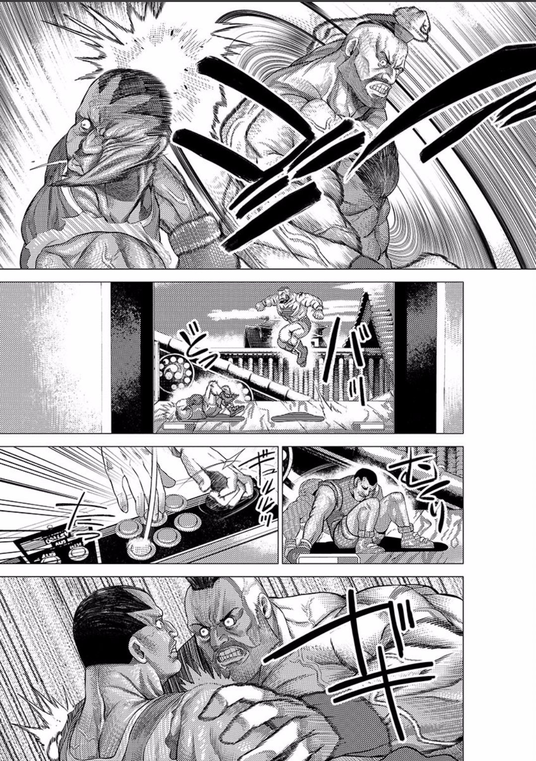 梅原大吾 Fighting Gamers!第16话图