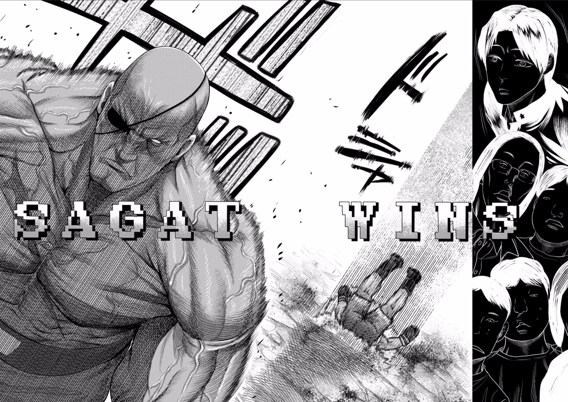 梅原大吾 Fighting Gamers!第17话图