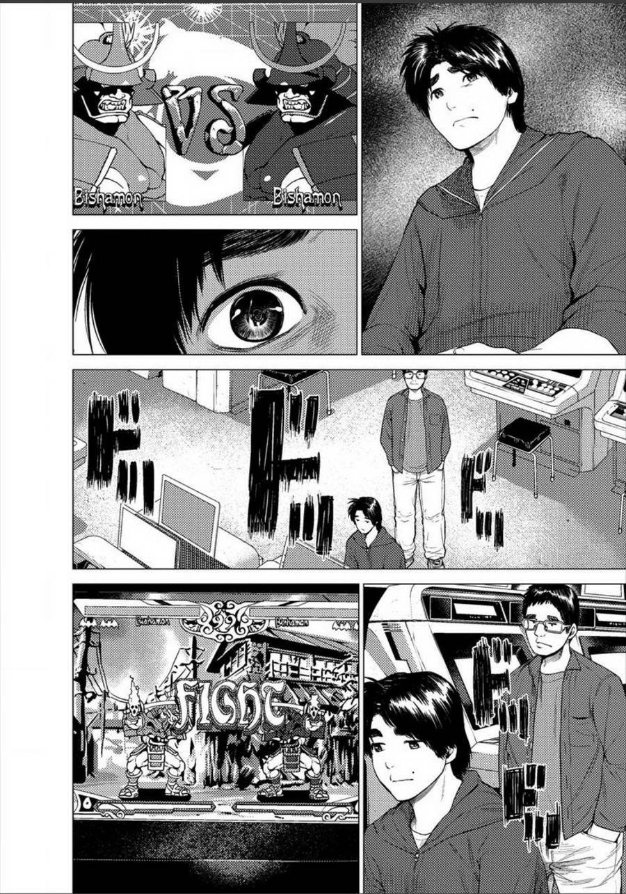 梅原大吾 Fighting Gamers!第6话图