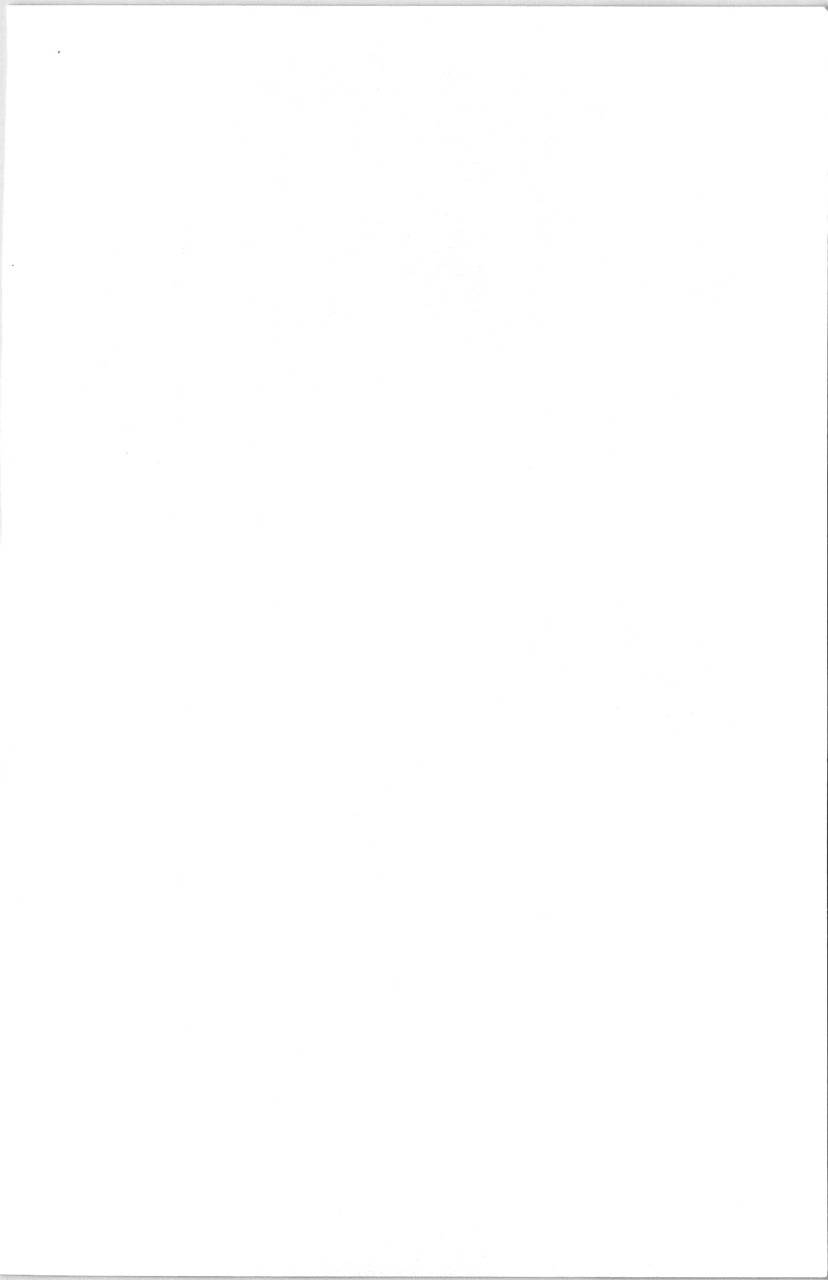 媚药咖啡屋漫画-图40