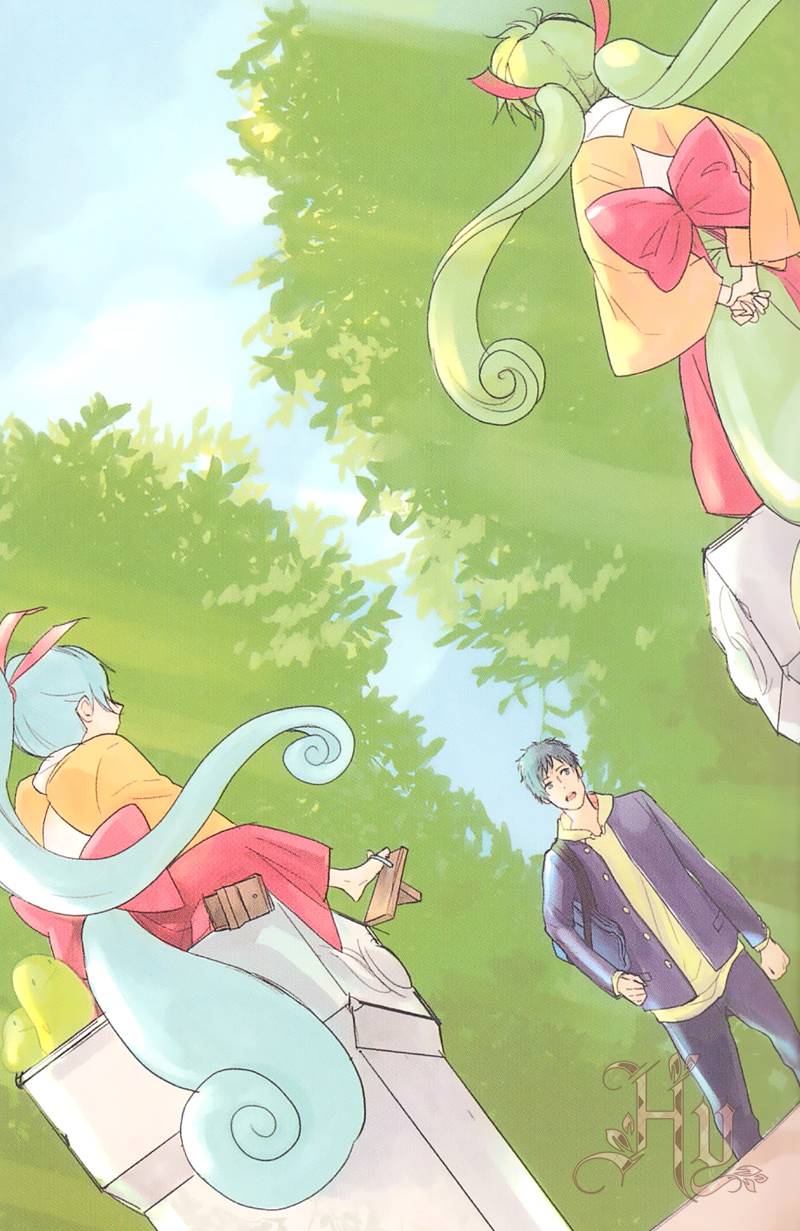 麻羽里与龙第1话图