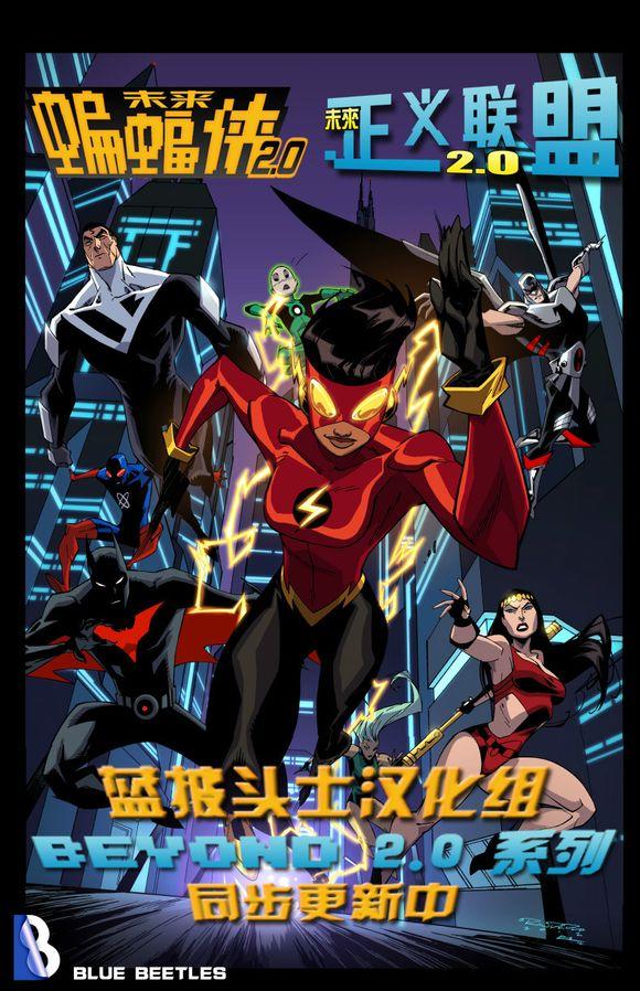 魅影陌客第14卷图