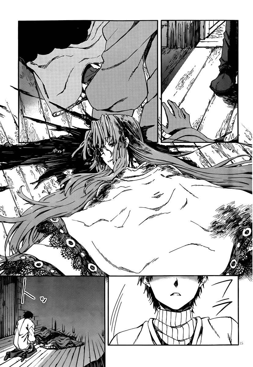 没有神的星期天第23话图