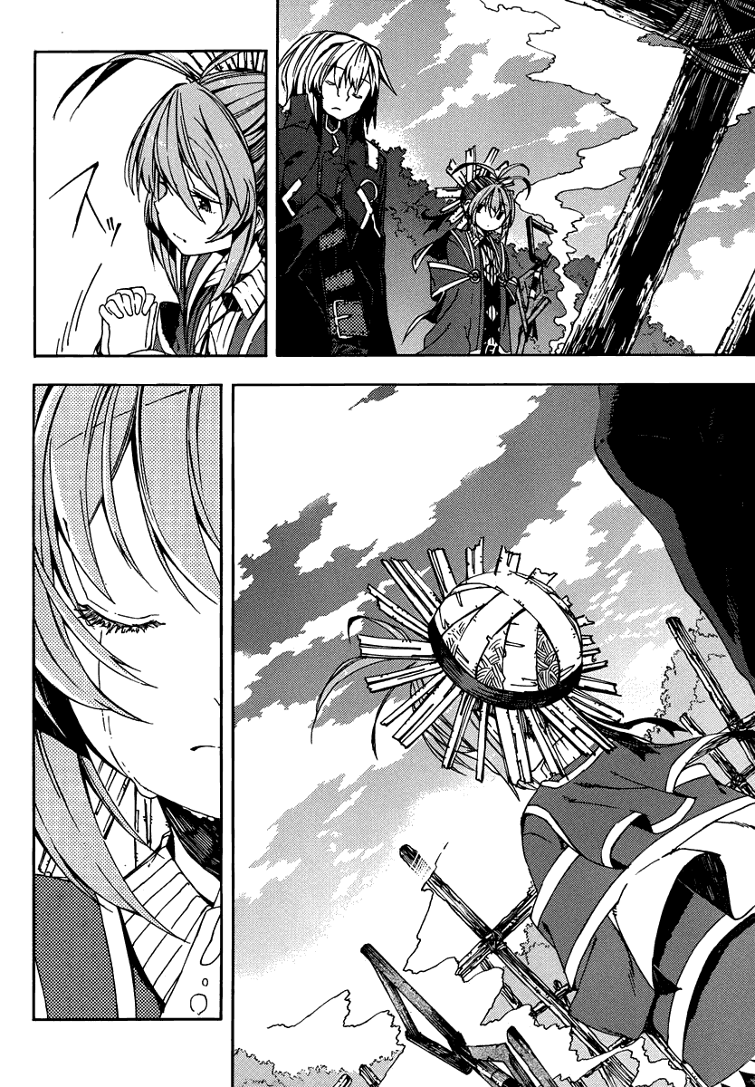 没有神的星期天第6话图