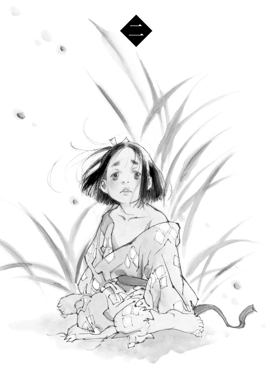 梦源氏剑祭文第2话图