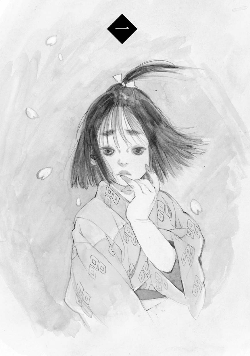 梦源氏剑祭文第6话图