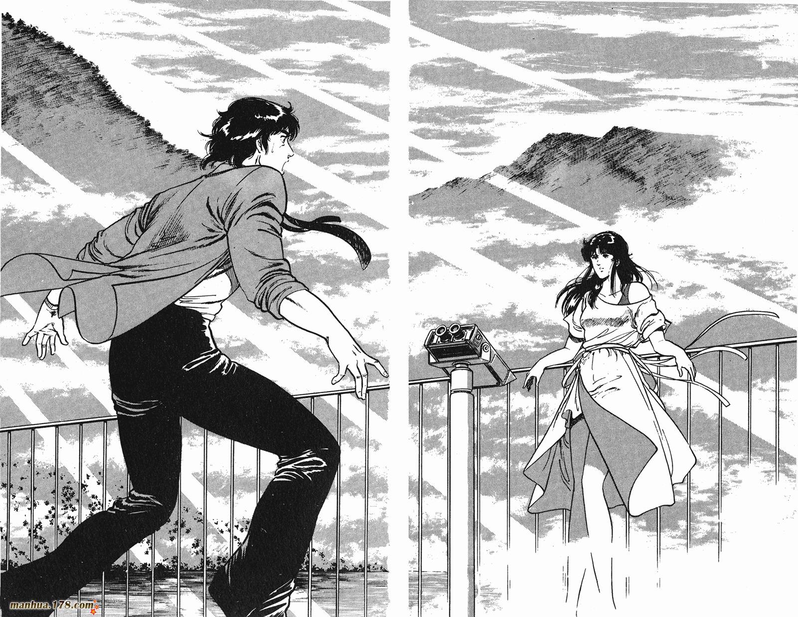 猫眼三姐妹 第18卷 第69页