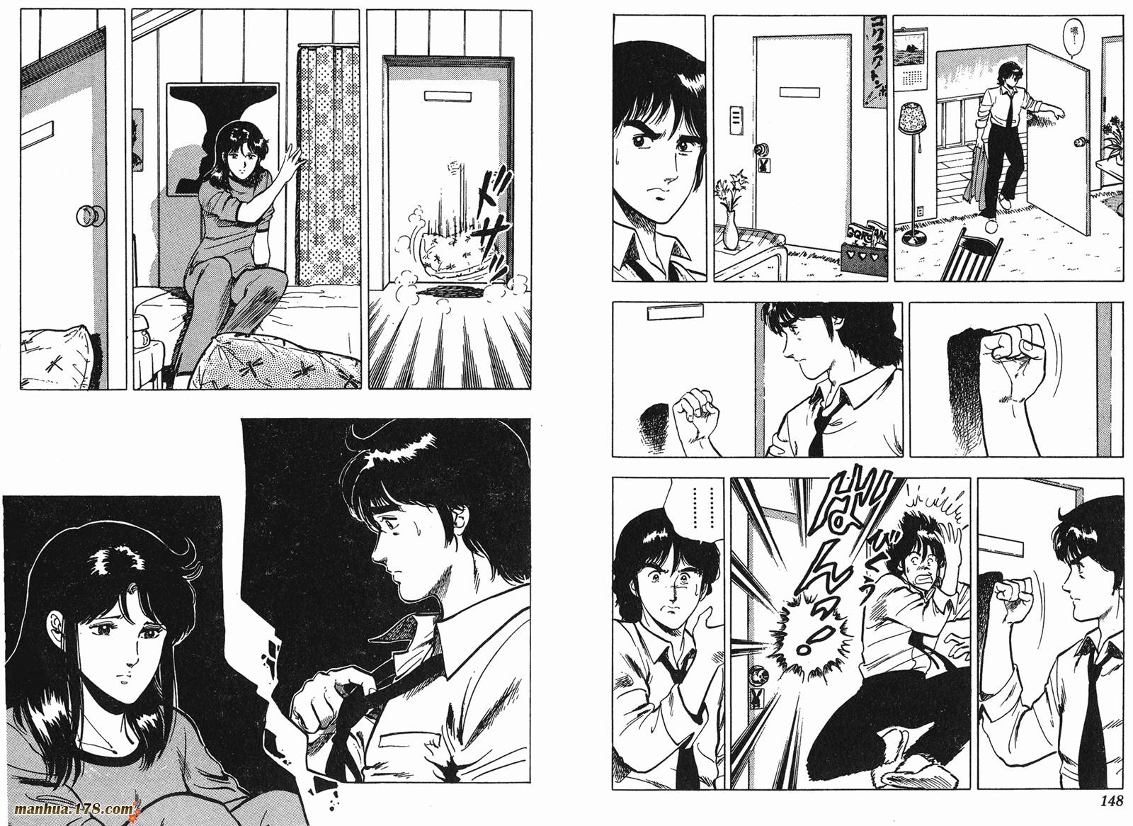 猫眼三姐妹 第5卷 第74页