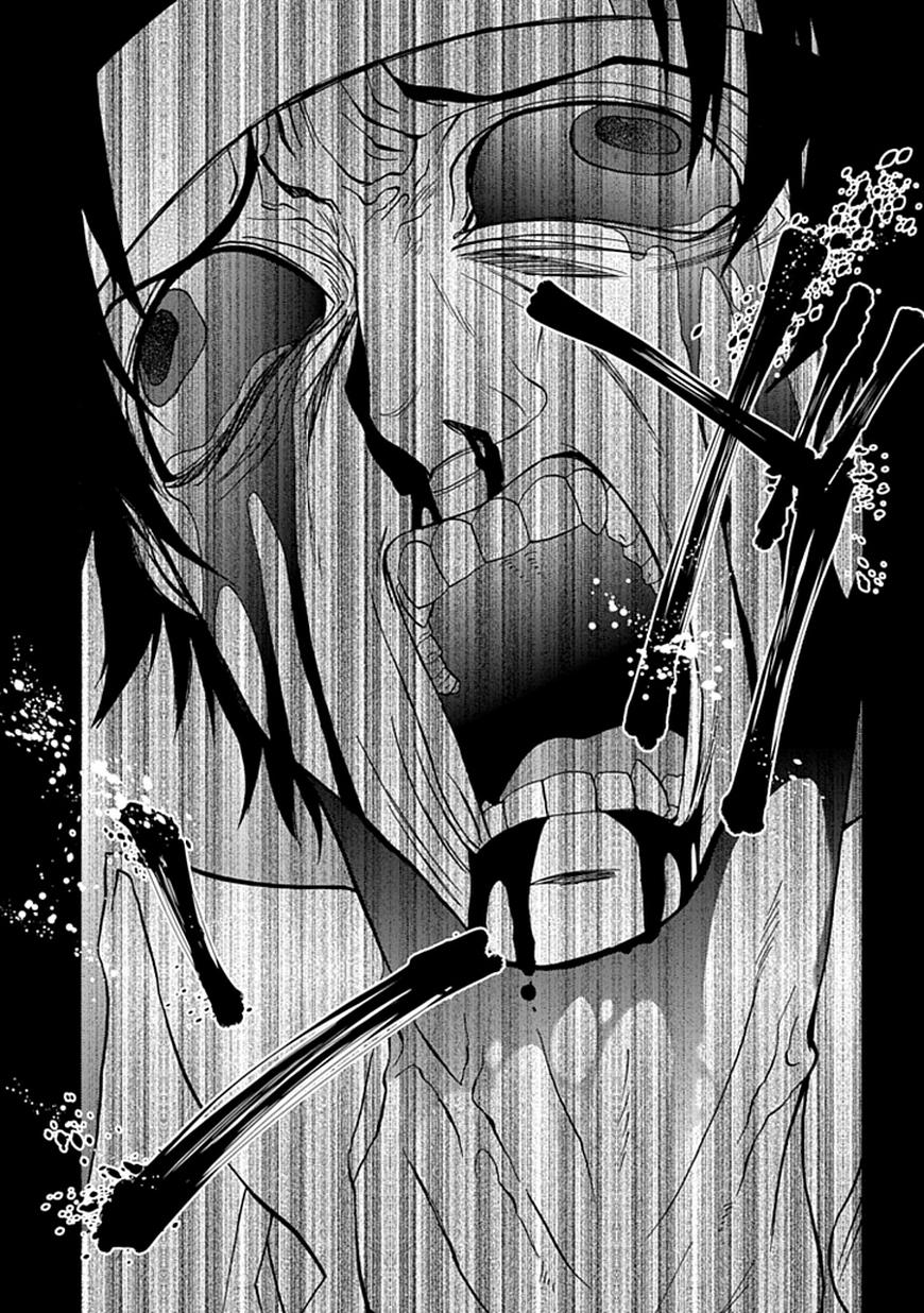 梦魇游戏Life Is Money 第11话 第38页