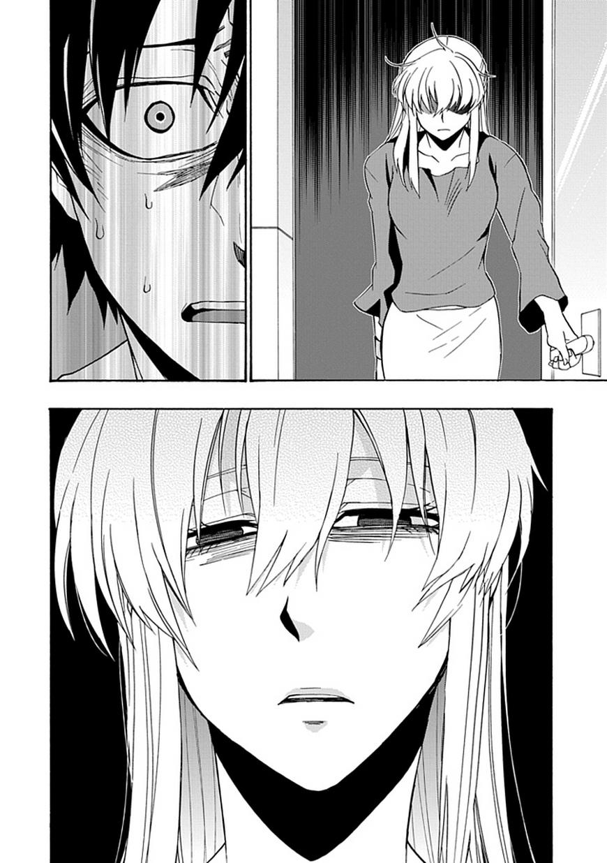 梦魇游戏Life Is Money 第15话 第5页