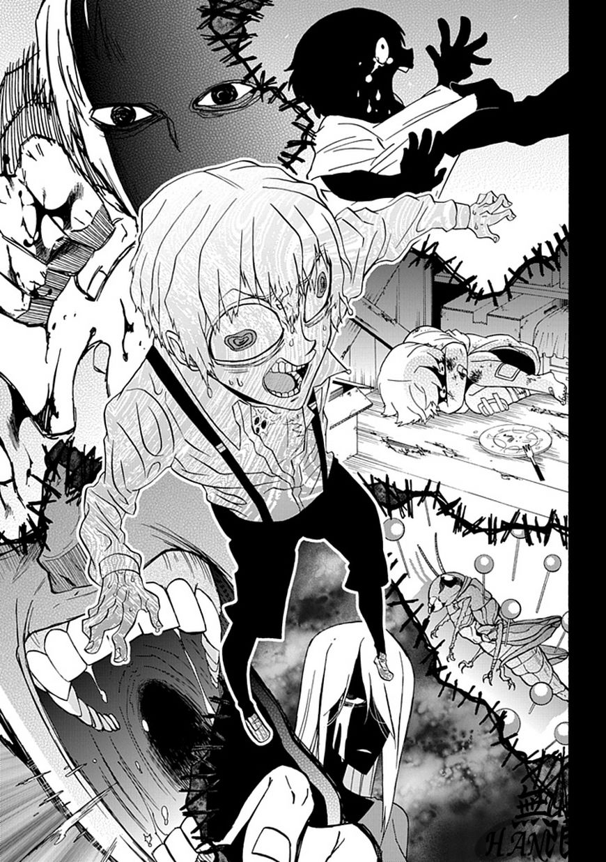 梦魇游戏Life Is Money 第5话 第30页