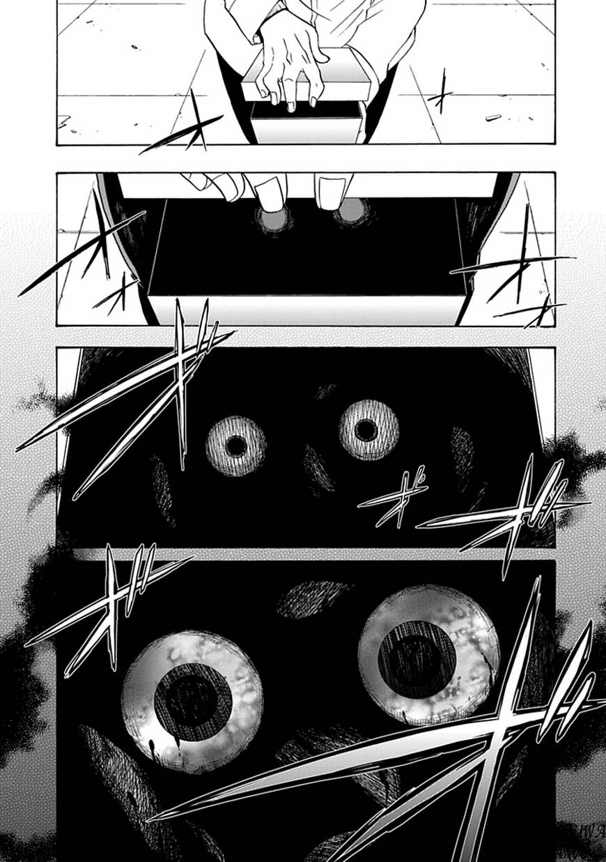 梦魇游戏Life Is Money 第7话 第30页