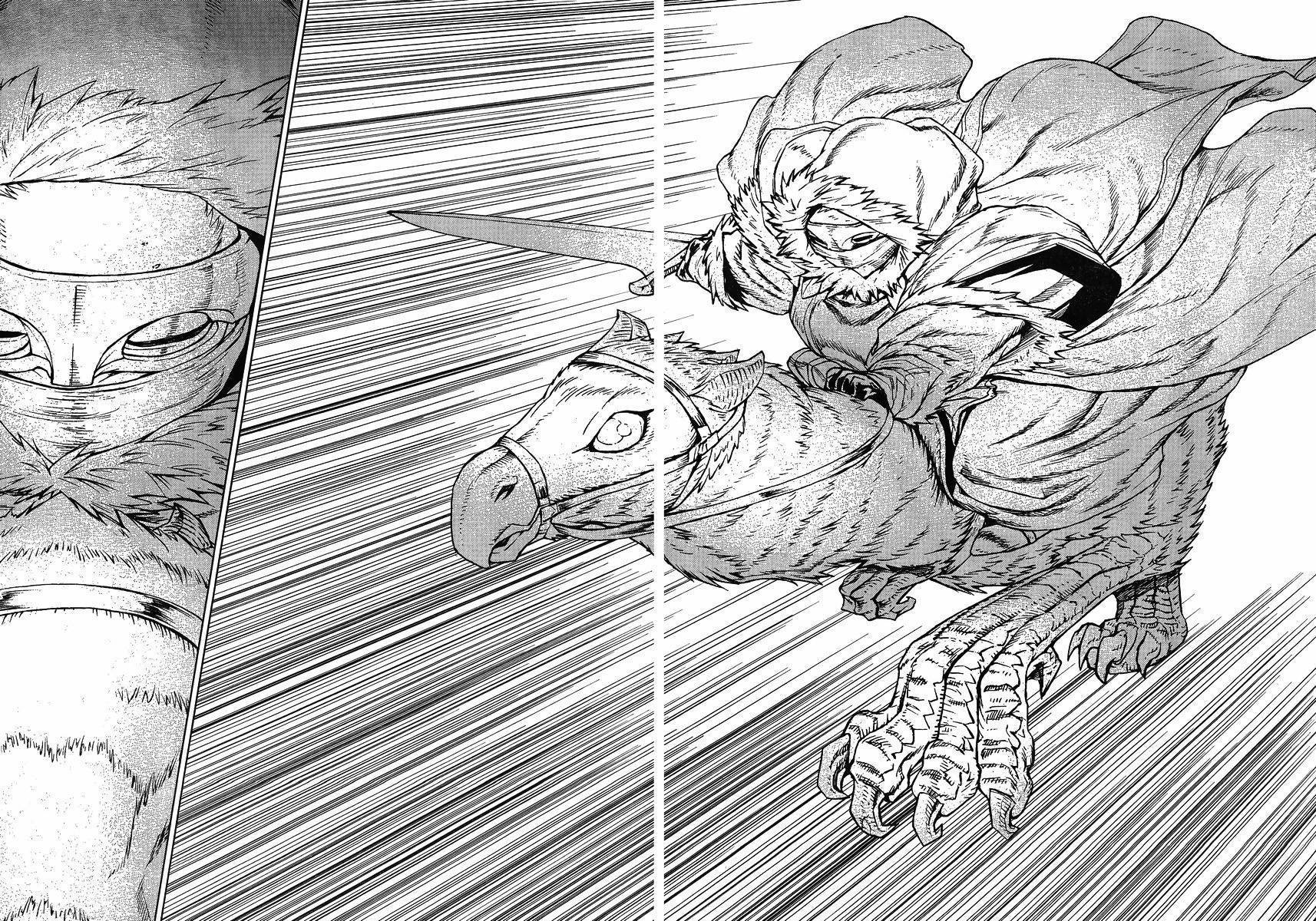 魔域英雄传说第117话图