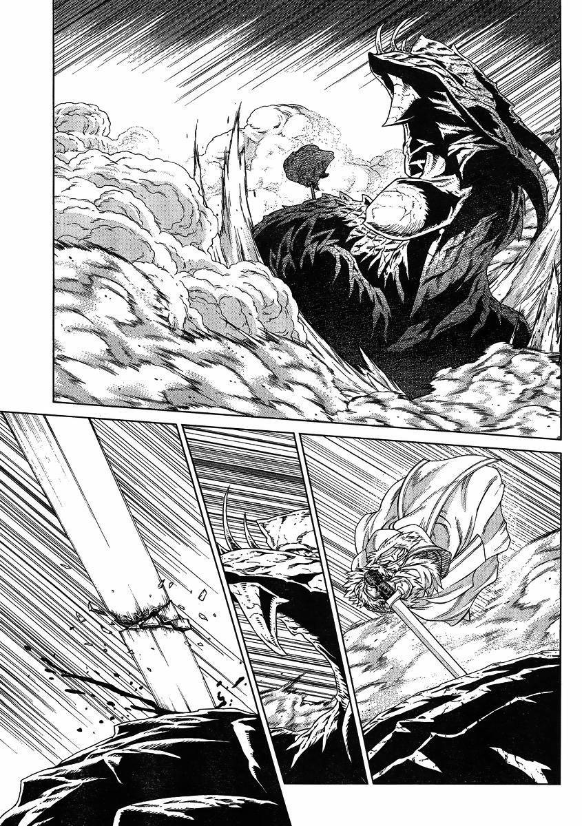 魔域英雄传说第117话图