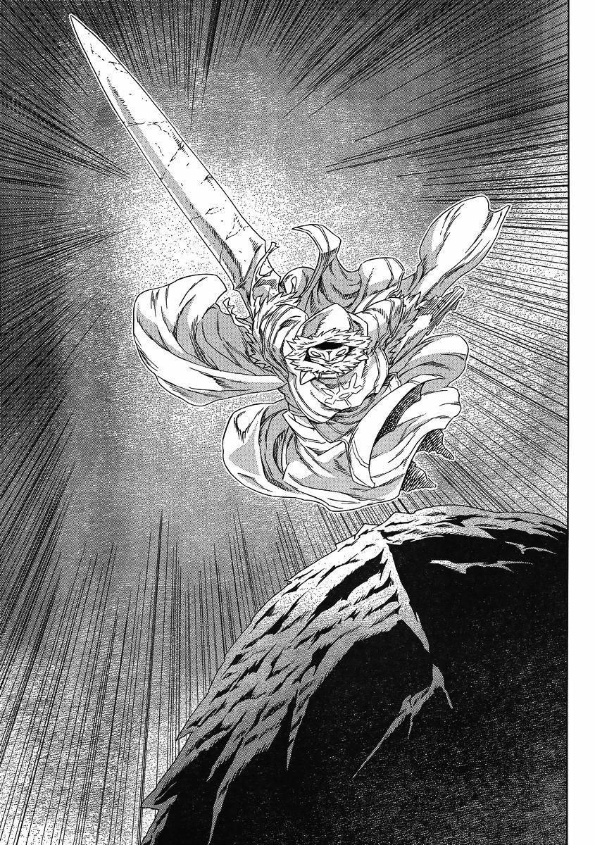 魔域英雄传说第117话图