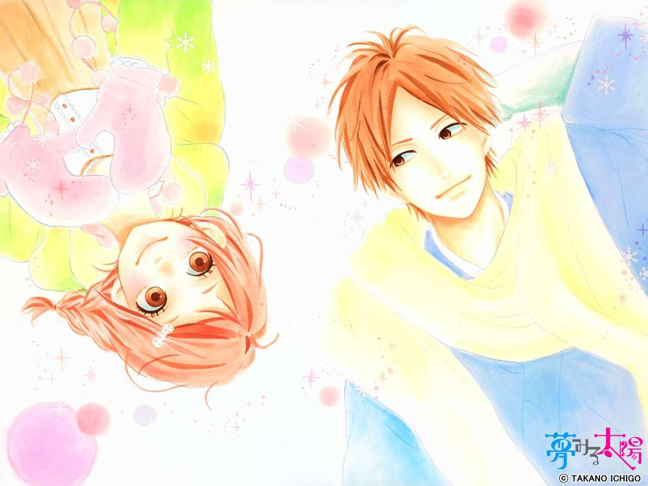 梦中的太阳第38话图