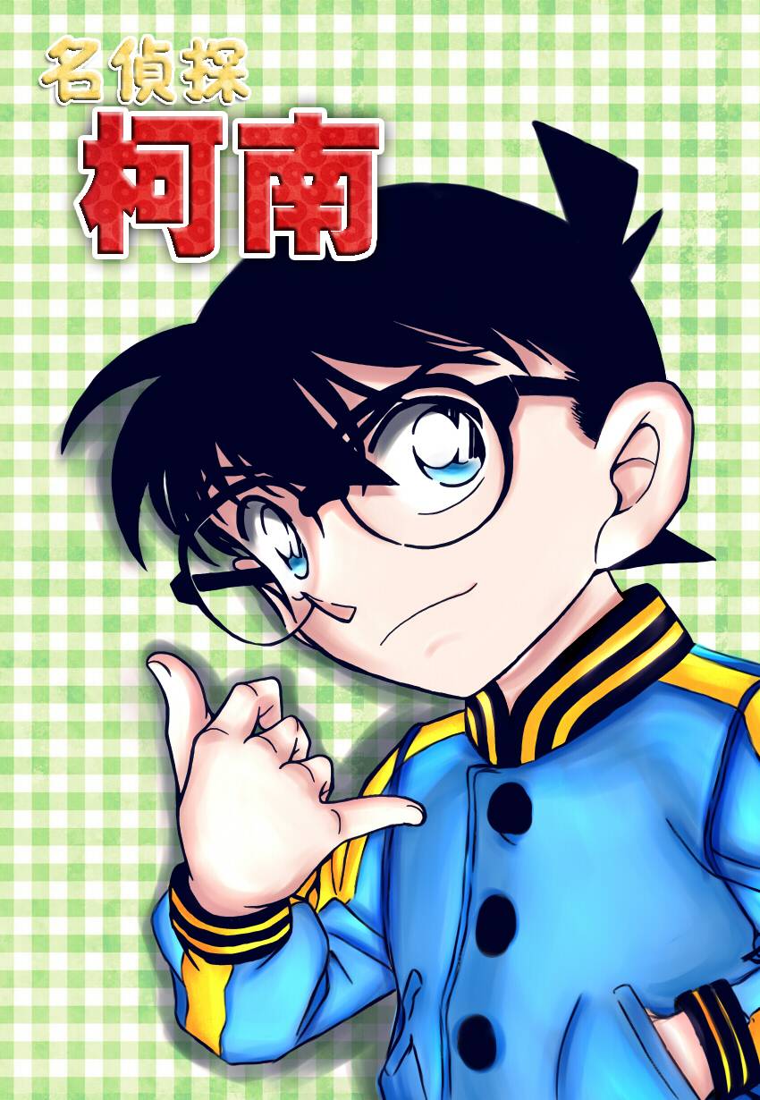 名侦探柯南第887话图