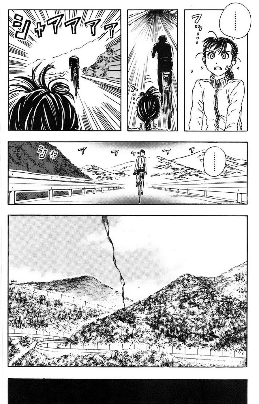 名侦探玛尼 第27话 第16页