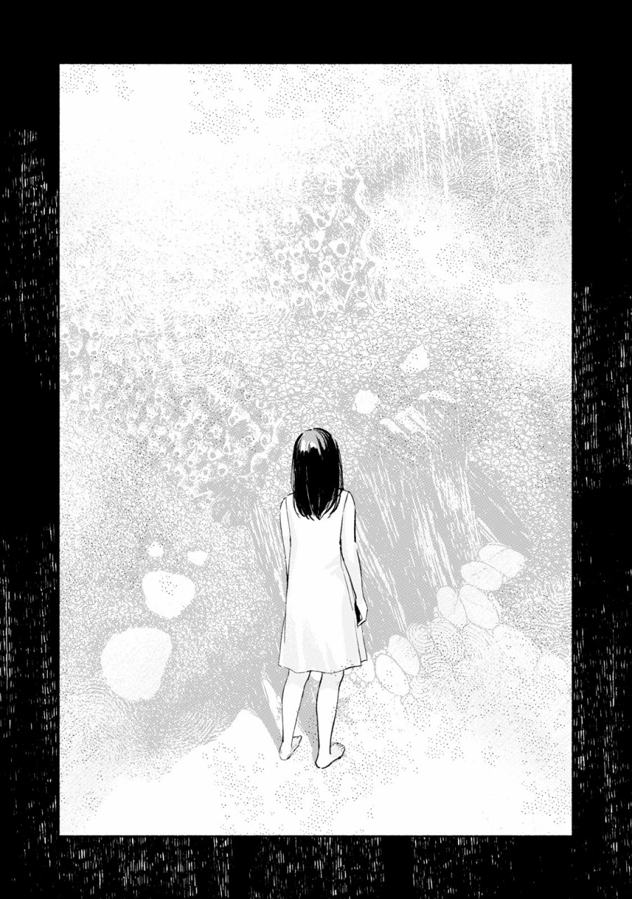 女儿的朋友第10话图