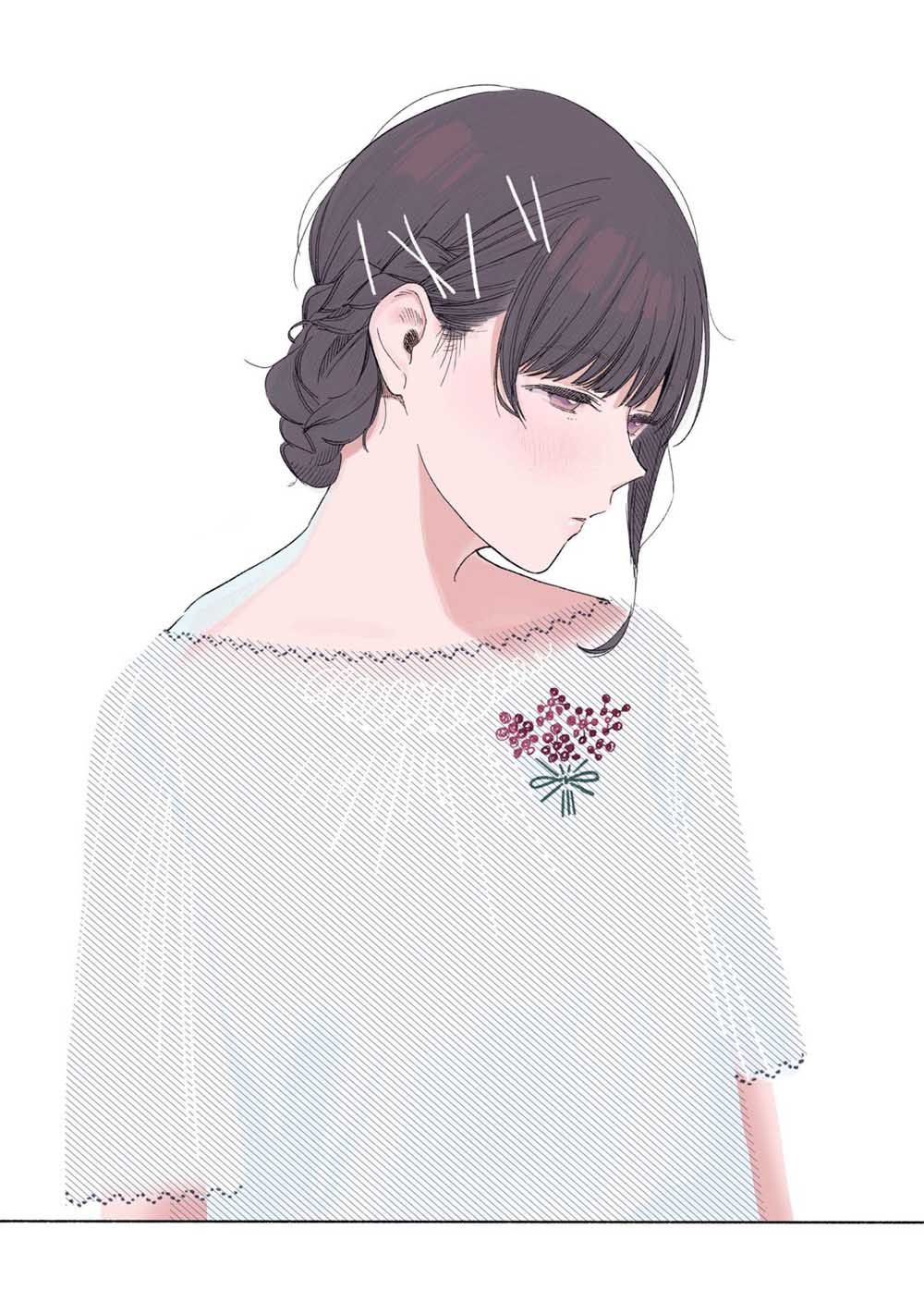 女儿的朋友漫画-图11